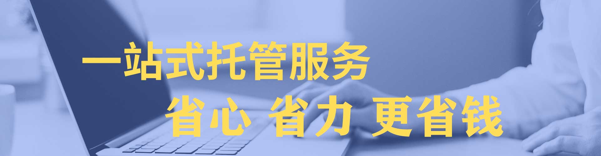 松溪微信信息流